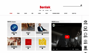 Bentek.co.kr thumbnail