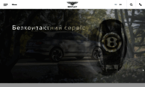 Bentley-kyiv.com thumbnail