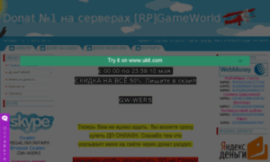 Bepc.ru thumbnail