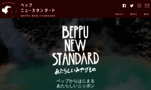 Beppu-newstandard.jp thumbnail