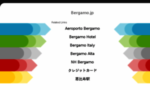 Bergamo.jp thumbnail