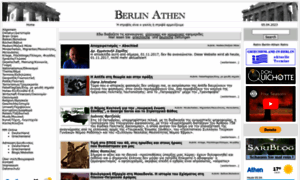 Berlin-athen.eu thumbnail