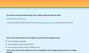Bern.rackserver.ru thumbnail