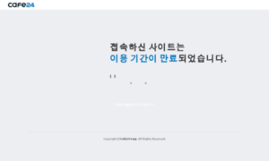 Bersis.co.kr thumbnail