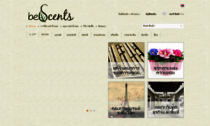 Bescents.com thumbnail