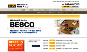 Besco.jp thumbnail