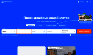 Bessmertie.ru thumbnail