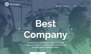 Best-company.su thumbnail