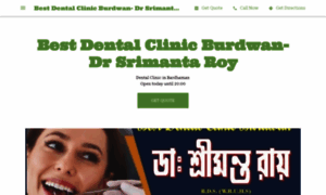 Best-dental-clinic-burdwan-dr-srimanta-roy.business.site thumbnail