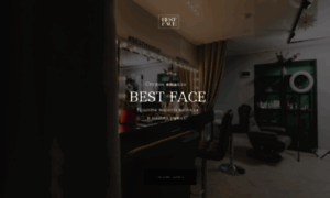 Best-face.ru thumbnail