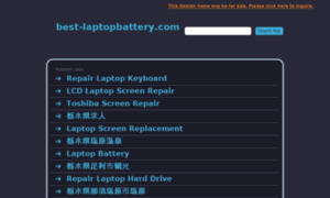 Best-laptopbattery.com thumbnail