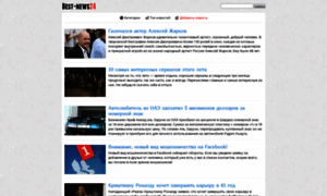 Best-news24.ucoz.net thumbnail