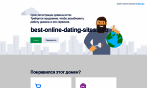 Best-online-dating-sites.info thumbnail