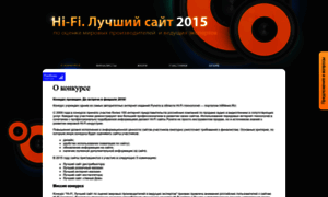 Best-site.hifinews.ru thumbnail