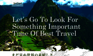 Best-travel.jp thumbnail