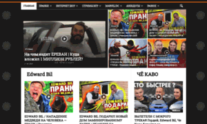 Best-videos.ru thumbnail