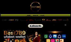 Best789wallet.com thumbnail