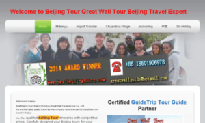 Bestbeijingtours.com thumbnail