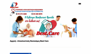 Bestcare.gr thumbnail