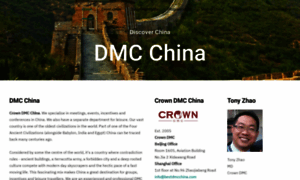 Bestdmcchina.com thumbnail