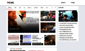 Bestfeed.co.kr thumbnail