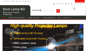 Bestlampbd.com thumbnail