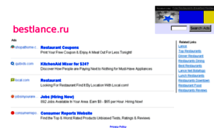 Bestlance.ru thumbnail