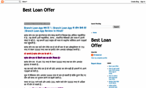 Bestloanoffer.in thumbnail