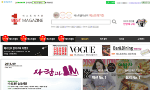 Bestmagazine.co.kr thumbnail