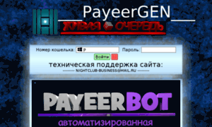 Bestmoney-maker.ru thumbnail