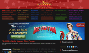 Bestslots.ru thumbnail