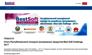 Bestsoft.software.uz thumbnail
