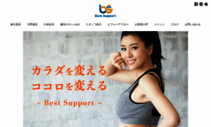 Bestsupport-studio.com thumbnail