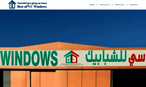 Bestupvcwindows.com thumbnail