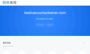 Bestvacuumscleaner.com thumbnail