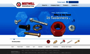 Bestwell.com.tw thumbnail