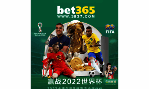 Bet65.com thumbnail