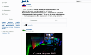 Beta.juick.com thumbnail