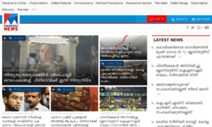 Beta.mazhavilmanorama.com thumbnail