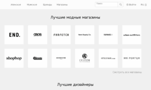 Beta.the-brandmag.ru thumbnail