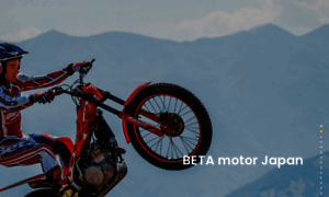 Betamotor.jp thumbnail