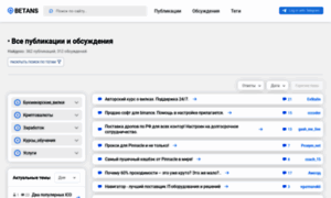 Betans.net thumbnail