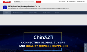 Betapack.en.china.cn thumbnail