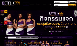 Betflix-gg.co thumbnail