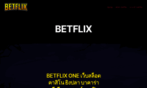 Betflix.one thumbnail