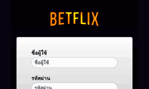 Betflix5.com thumbnail