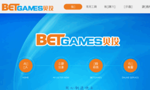 Betgames.com thumbnail