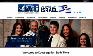 Bethtikvah.ca thumbnail