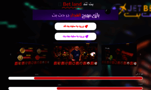 Betland.online thumbnail