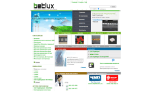 Betlux.ru thumbnail